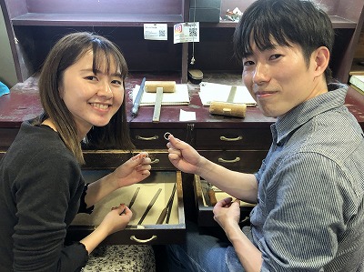 カップル/ペアリング