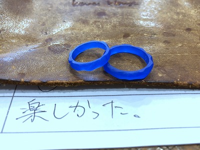 カップル/ペアリング