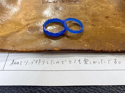 カップル/ペアリング