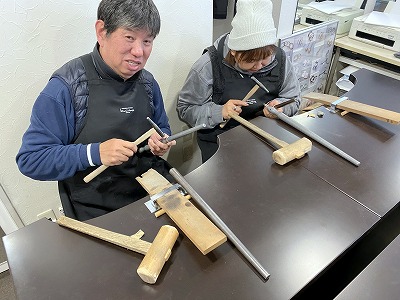 カップル/ペアリング