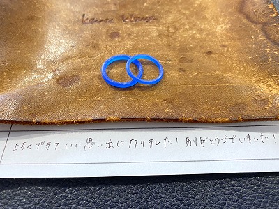 カップル/ペアリング