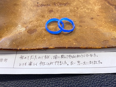 カップル/ペアリング