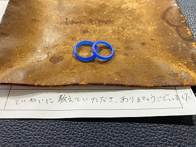 カップル/ペアリング