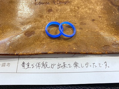 カップル/ペアリング