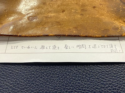 カップル/ペアリング