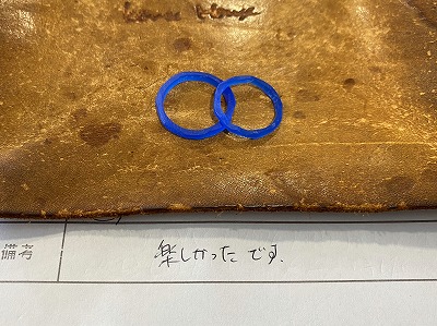 カップル/ペアリング