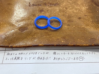 カップル/ペアリング