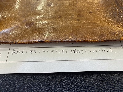 カップル/ペアリング