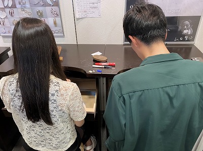 カップル/ペアリング