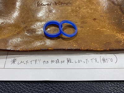 カップル/ペアリング