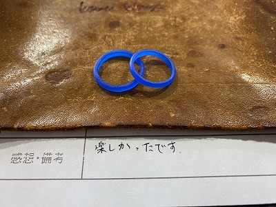 カップル/ペアリング