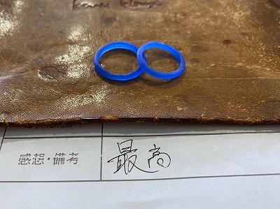 カップル/ペアリング