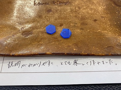 カップル/ペアリング