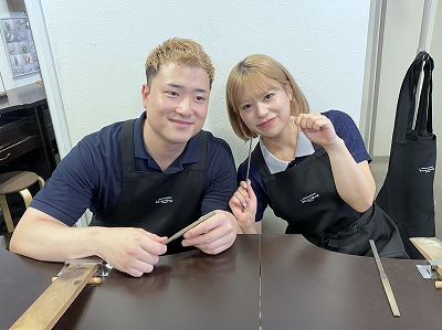 カップル/ペアリング