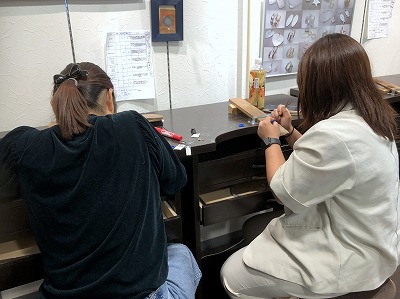 カップル/ペアリング