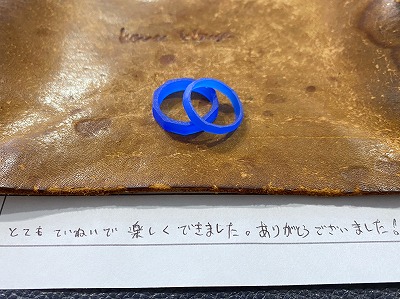 カップル/ペアリング