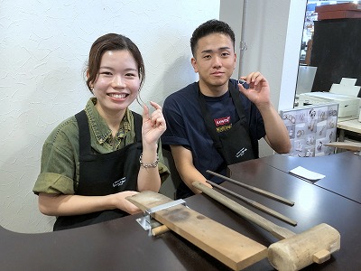 カップル/ペアリング