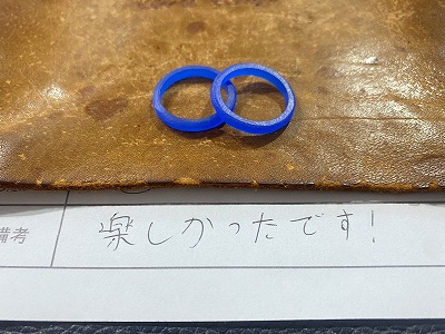 カップル/ペアリング