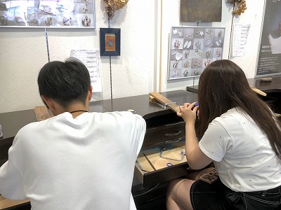 カップル/ペアリング