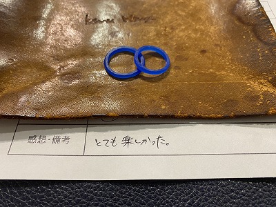 カップル/ペアリング