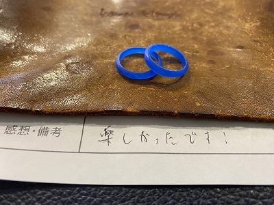 カップル/ペアリング