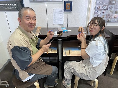 カップル/ペアリング