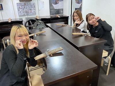 カップル/ペアリング