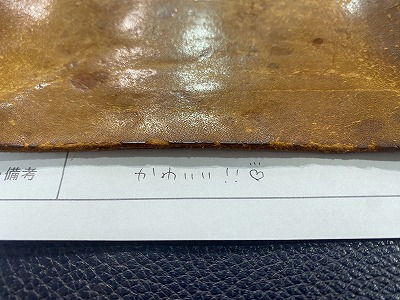 カップル/ペアリング