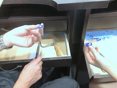 カップル/ペアリング