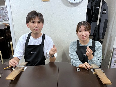 カップル/ペアリング