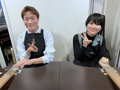 カップル/ペアリング