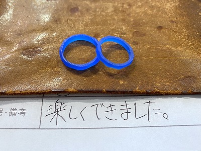 カップル/ペアリング