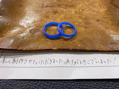 カップル/ペアリング