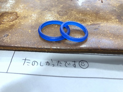 カップル/ペアリング