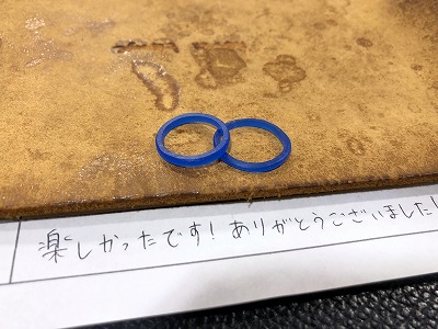 カップル/ペアリング