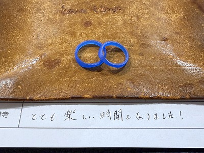 カップル/ペアリング