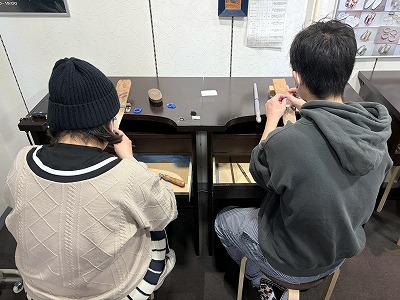 カップル/ペアリング