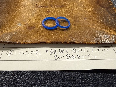 カップル/ペアリング