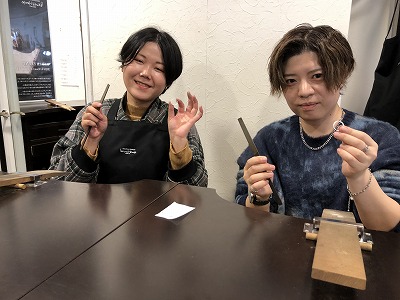 カップル/ペアリング