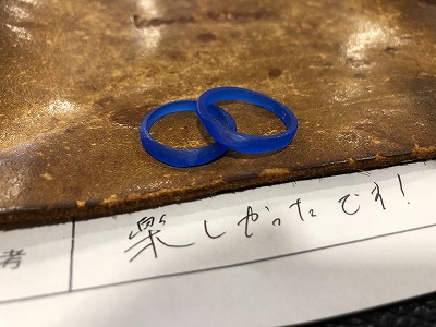 カップル/ペアリング