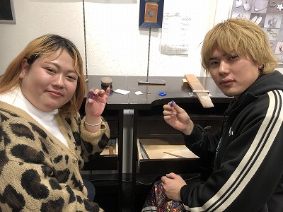 カップル/ペアリング