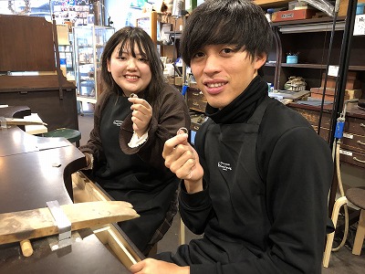 カップル/ペアリング