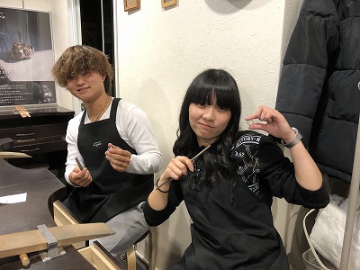 カップル/ペアリング