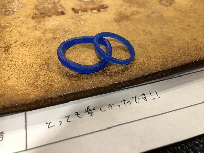 カップル/ペアリング