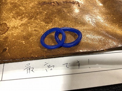 カップル/ペアリング