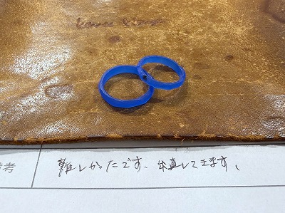 カップル/ペアリング