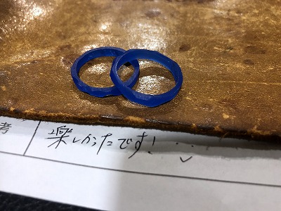 カップル/ペアリング