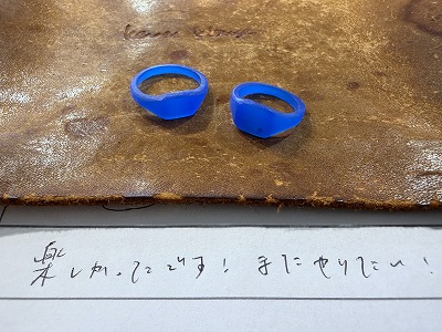 カップル/ペアリング