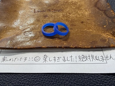 カップル/ペアリング