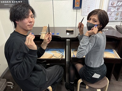 カップル/ペアリング